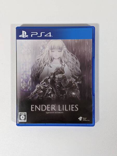 【PS4】 ENDER LILIES:Quietus of the Knights エンダーリリーズ