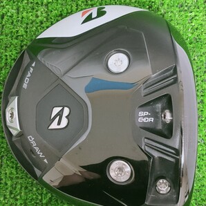 【送料無料】(DH998)BRIDGESTONE ブリヂストン B1 ST 10.5° 10.5度 1W ドライバーヘッド単品 ヘッドカバー付き
