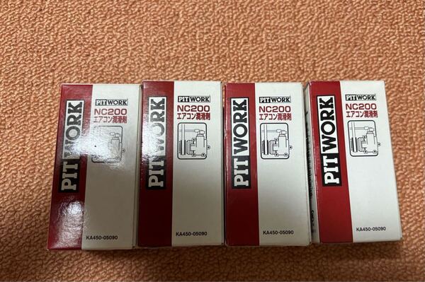 4本セット NC200 エアコン潤滑剤 PITWORK(ピットワーク)