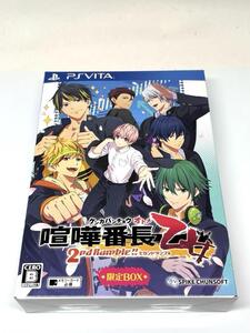 新品未使用!喧嘩番長 乙女2nd限定BOX PSVita