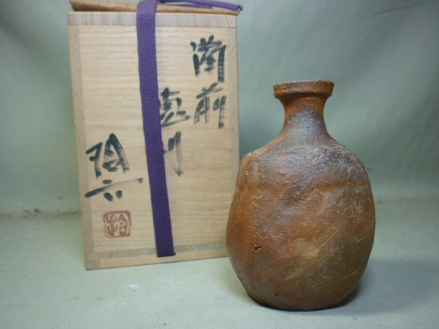 2025年最新】Yahoo!オークション -原田拾六(備前)の中古品・新品
