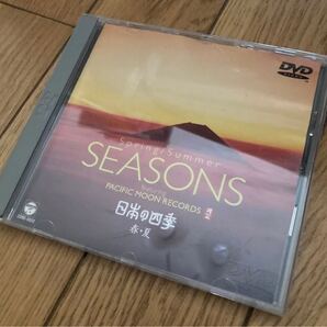 SEASONS 日本の四季 春・夏 DVD