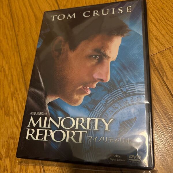マイノリティ・リポート('02米) DVD