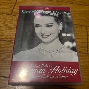ローマの休日 DVD