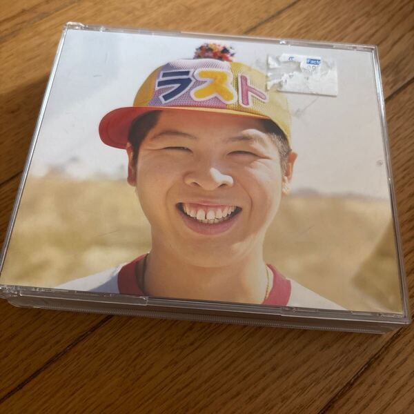 FUNKY MONKEY BABYS ラストBEST CD ベスト