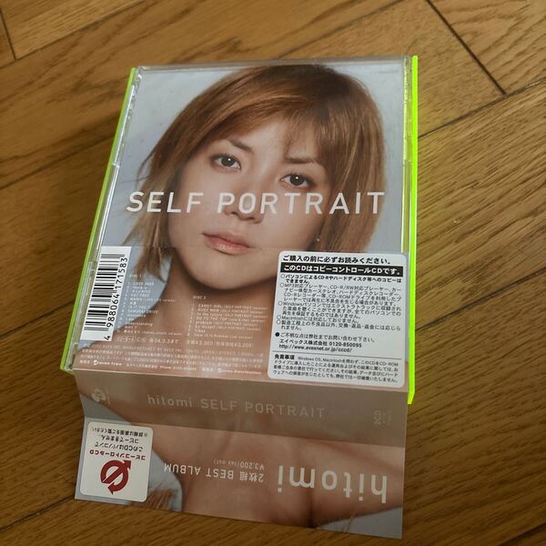 hitomi/SELF PORTRAIT BEST CD