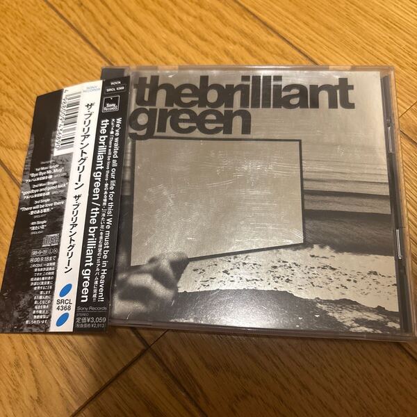 ザ・ブリリアントグリーン/the brilliant green 中古CD 帯付