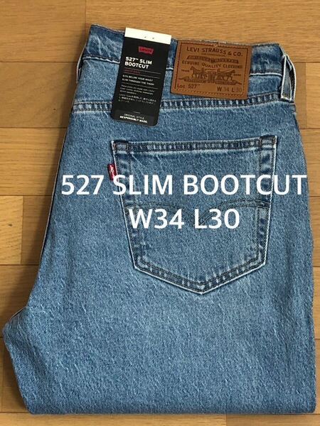 Levi's 527 SLIM BOOTCUT FIELD SHROOMミディアムインディゴW34 L30
