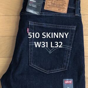 Levi's 510 SKINNY FIT PREMIUM INDIGO W31 L32