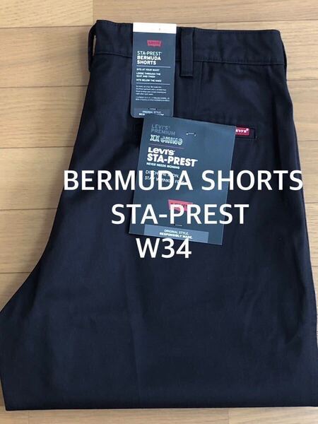 Levi's STA-PREST BERMUDA SHORTS BLACK METEORITE W34