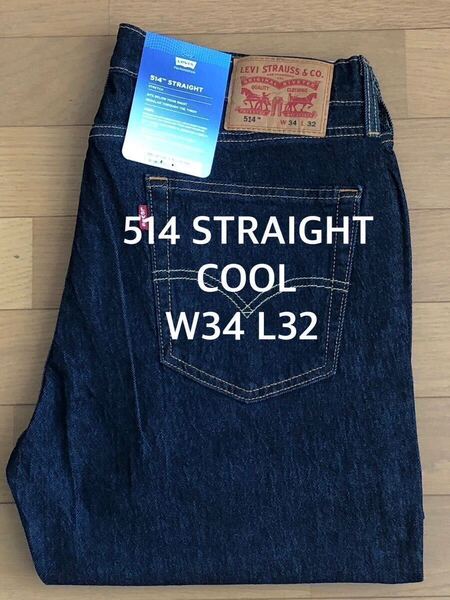 Levi's 514 STRAIGHT COOL INDIGORINCE W34 L32