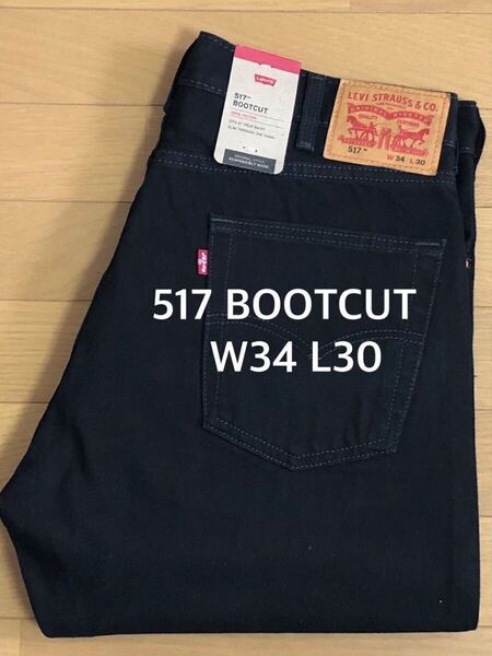 Levi's 517 BOOTCUT BLACK W34 L30
