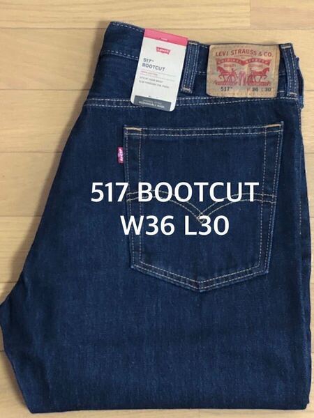 Levi's 517 BOOTCUT DARK INDIGO W36 L30