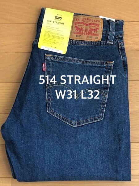 Levi's 514 STRAIGHT FIT DARKINDIGO W31 L32