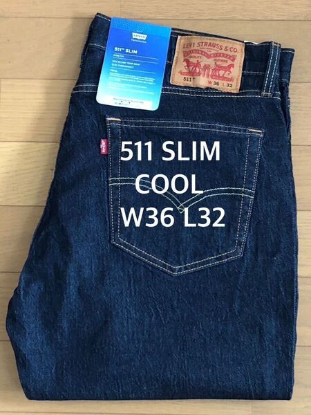 Levi's 511 SLIM FIT COOL INDIGORINCE W36 L32
