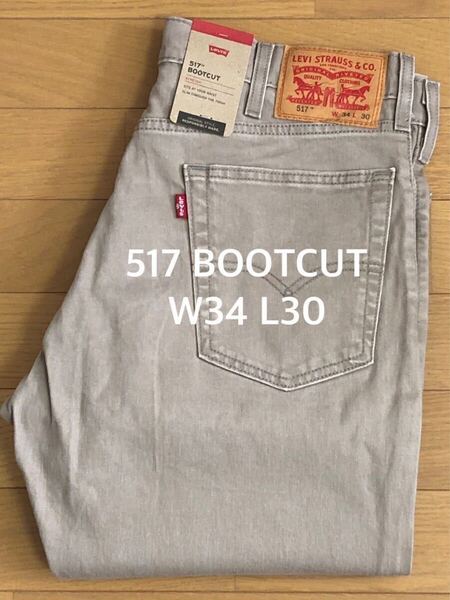 Levi's 517 BOOTCUT BEIGE DESERT TAUPE W34 L30