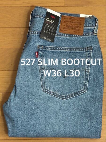 Levi's 527 SLIM BOOTCUT FIELD SHROOMミディアムインディゴW36 L30