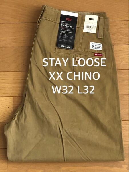 Levi's STAY LOOSE XX CHINO BRITISH W32 L32