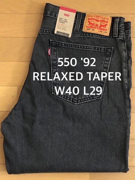 Levi's 550 '92 RELAXED TAPER GIVING PEACE W40 L29