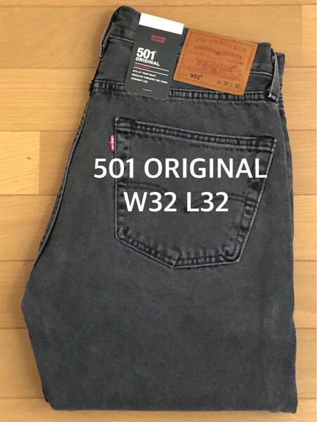 Levi's 501 ORIGINAL ONLY YOU W32 L32