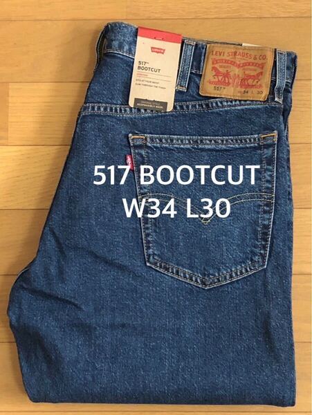 Levi's 517 BOOTCUT USED INDIGO W34 L30