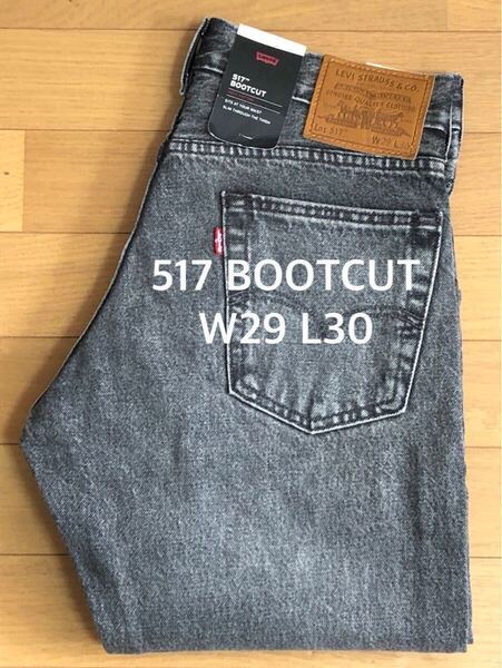 Levi's 517 BOOTCUT SPACELESS GREYS W29 L30