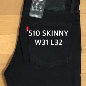 Levi's 510 SKINNY FIT NIGHTSHINE W31 L32
