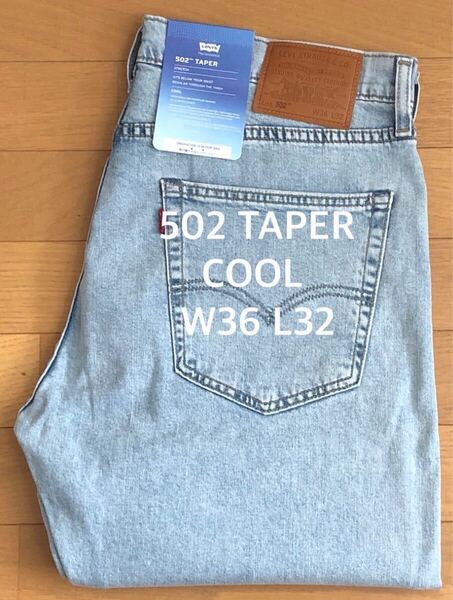 Levi's 502 TAPER PERFORMANCE COOL FROSTED W36 L32
