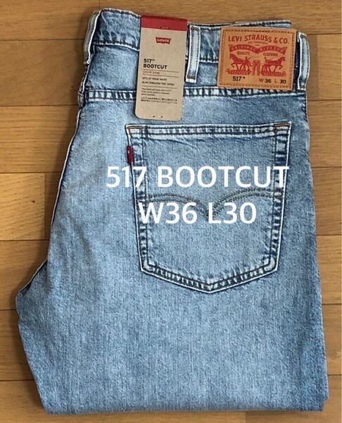 Levi's 517 BOOTCUT MEDIUM INDIGO CITY DAYS W36 L30