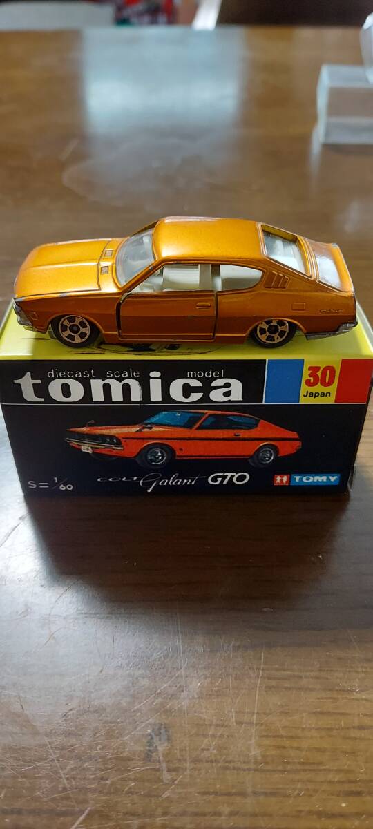 ミニカーショップ ケンボックス トミカ 黒箱☆33☆日産