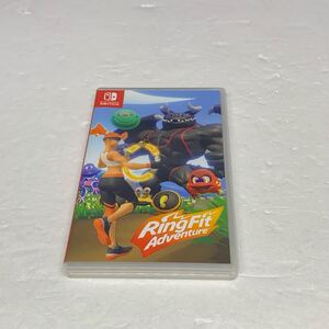 1659 Ring Fit Adventure 任天堂 NINTENDO SWITCH ニンテンドースイッチ リングフィットアドベンチャー