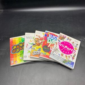 1702 Wiiソフト Wii fit plus, Wii Party, MARIO SPORTS MIX, JUST DANCE Wii2, みんなのリズム天国
