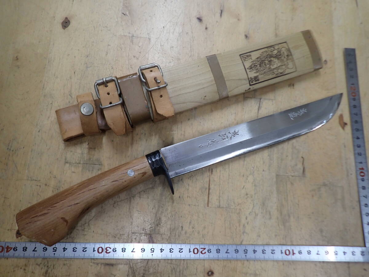 Yahoo!オークション -「土居良明」の落札相場・落札価格