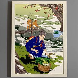 ■わたせせいぞう■「『菜 第11巻』 扉イラスト 1998」/A4額装品/和服/犬/美人画/貴重イラスト/印刷物/インテリア G2940
