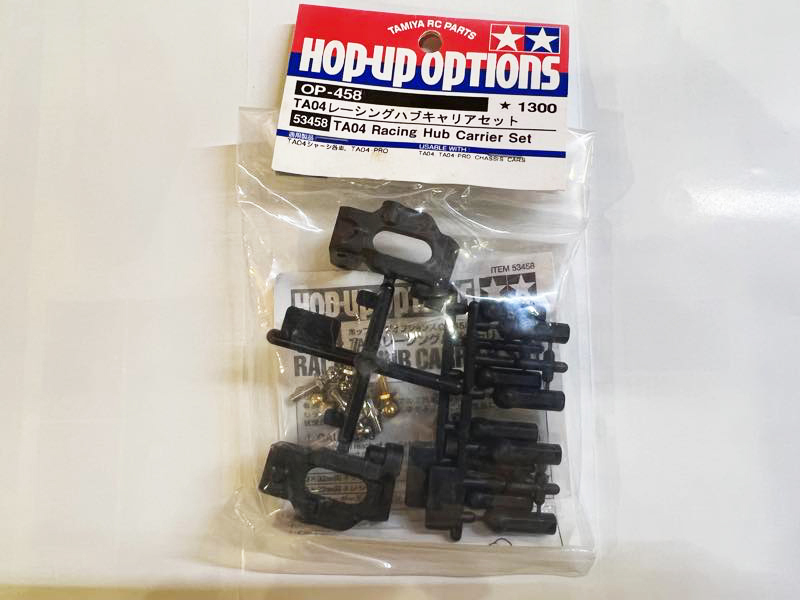 TA04パーツ Yahoo!オークション -「ta04」(自動車) (ホビーラジコン)の落札
