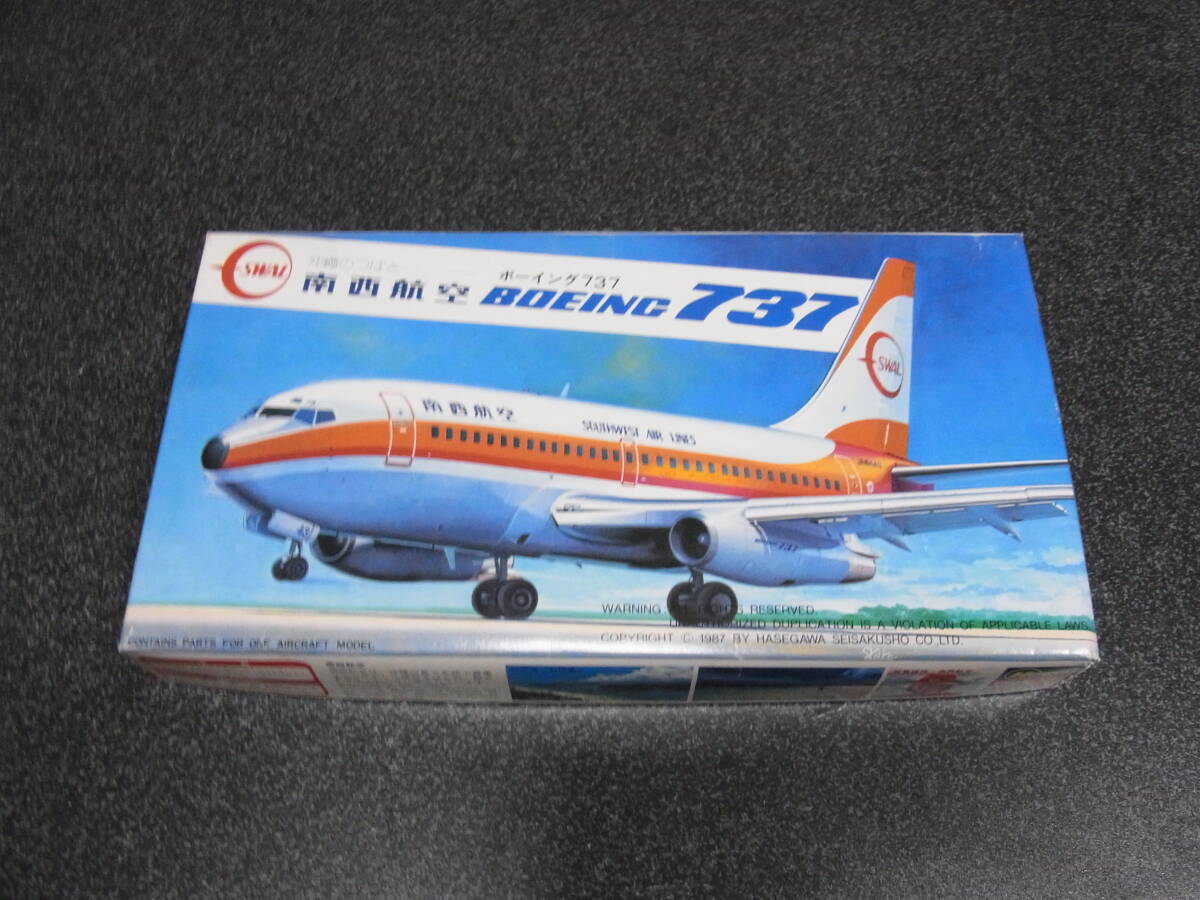 2025年最新】Yahoo!オークション -南西航空の中古品・新品・未