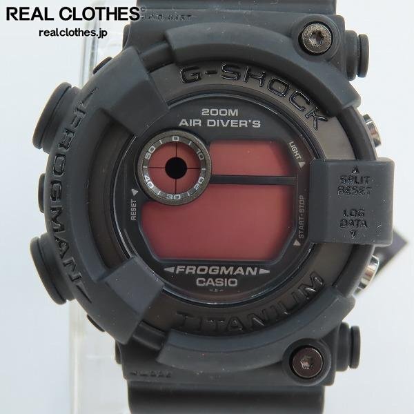 楽天市場】カシオ G-SHOCK(Gショック) フロッグマン リアル