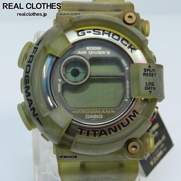 DW-8200MS-8T フロッグマン メンインスモーク – G-BRIDGES