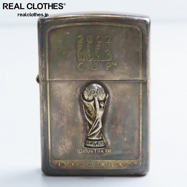 希少品】ZIPPO 2002 FIFA WORLD CUP 日韓ワールドカップ｜Yahoo
