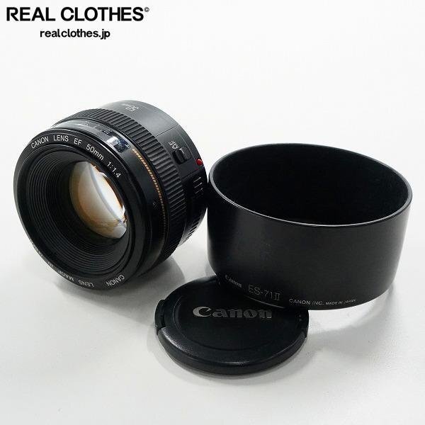 Yahoo!オークション -「canon ef 50mm 1.4」の落札相場・落札価格