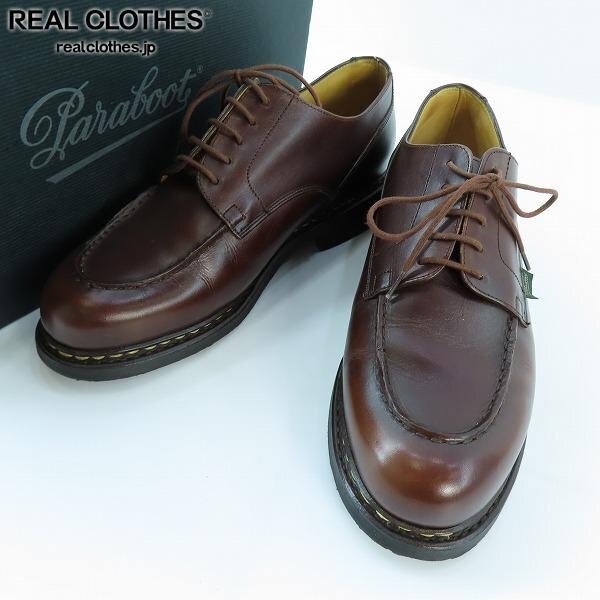 EXCELLENT USED) Paraboot パラブーツ シャンボード スエード