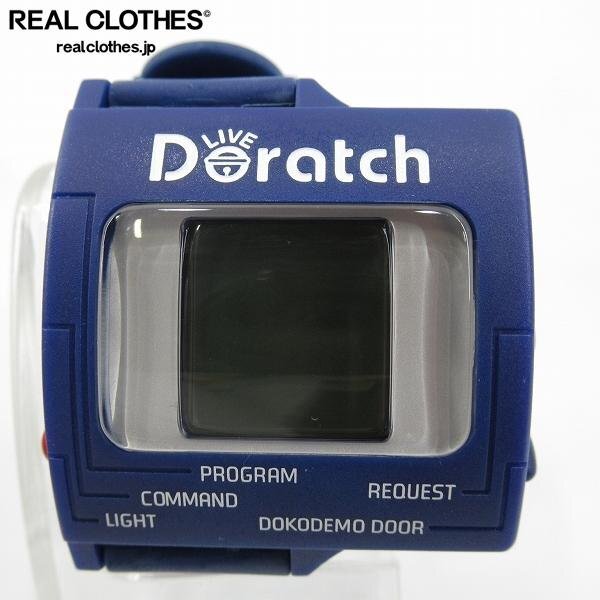 ライブ、ドラッチ Yahoo!オークション -「live doratch」の落札相場・落札価格