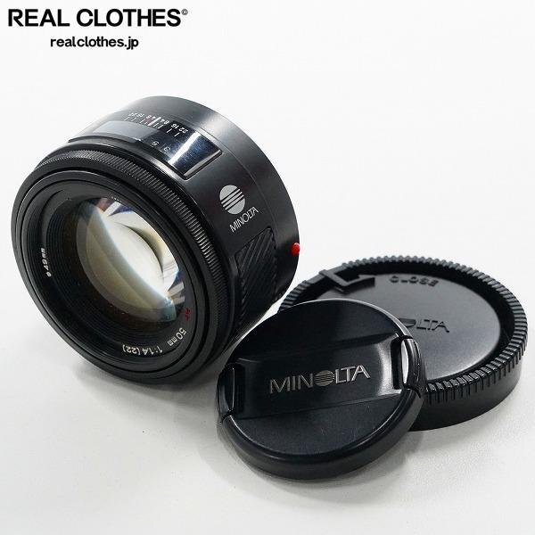 MINOLTA (ミノルタ) 単焦点レンズ 50mm 1：1.4｜トレファクONLINE