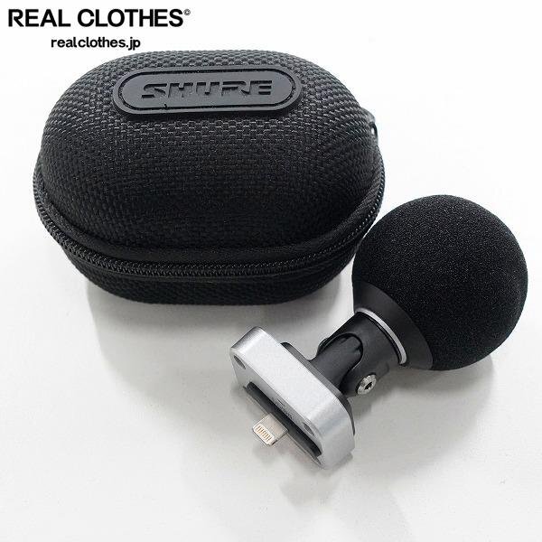Amazon | SHURE シュア MV88+ステレオ USB マイクロホン