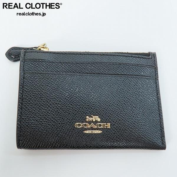 15％値下【未使用】 希少カラー COACH 小銭入れ 財布 キーケース