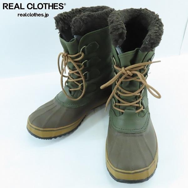 Sorel Ladies' Caribou Boot | Costco