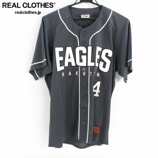 Yahoo!オークション -「楽天イーグルス ファンクラブ ユニホーム