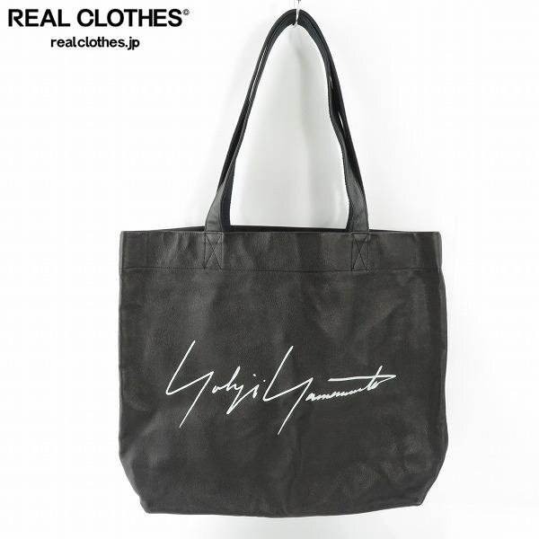 ☆新品☆ヨウジヤマモト yohji yamamoto トレー ノベルティ Yahoo!オークション -「ノベルティ」(Y's、ヨウジヤマモト) (わ