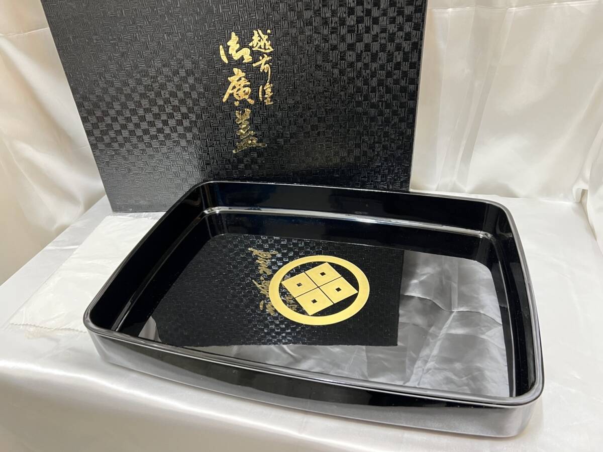 2025年最新】Yahoo!オークション -広蓋(漆芸)の中古品・新品・未