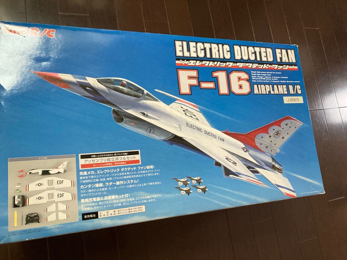 ラジコン飛行機 ARF HIROBO CAP232 Yahoo!オークション -「cap232」(飛行機) (ホビーラジコン)の